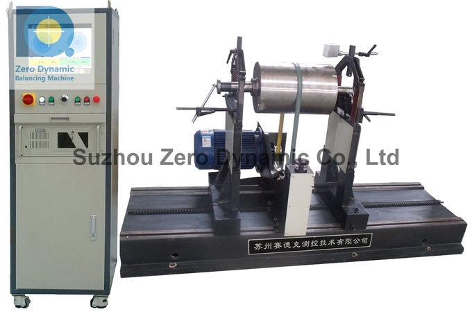 Generator Motor Rotor Balancing Machine, Belt Drive Hard Bearing Paper Mill Roller Balancer