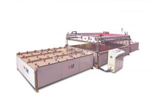 Quality Glass Screen Printing Machine Automotive Glass Screen Printing Machine wholesale