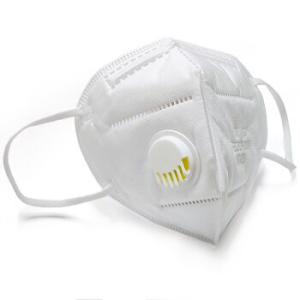 Quality PM2.5 Valved Kn95 Respirator Mask wholesale