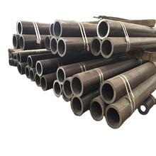 Quality ASTM Gas Seamless Carbon Steel Pipe Q345 2 - 70 Mm 15 - 1000 Mm wholesale