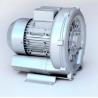 Buy cheap Low Noise Silver Turbine Air Ring Blower For Dental Equipment 550W from wholesalers