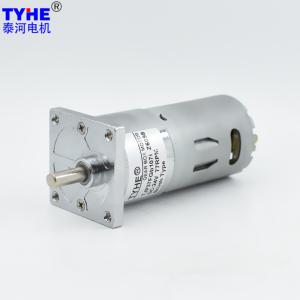 Quality Low Noise 6V 10rpm 15kg.Cm 12V DC Metal Gear Motor Mini 37mm wholesale