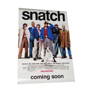Quality CMYK Printing Glitter Finish Anime Movie Poster For Wall Decoration wholesale