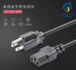 2500W Asic Miner Parts PSU Power Supply Cords Cables For Consumer Electronics