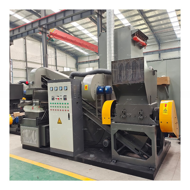 Aluminum Plastic Scrap Recycling Machine for PVC Blister Packs at 220/380V Power Supply
