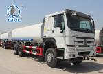 SINOTRUK HOWO water truck Full steel skeleton structure water spray vehicle