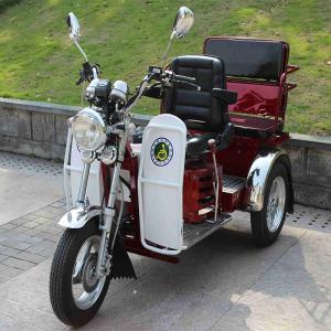 Quality 110CC fuel power tricycle 3 wheel handicapped tricycle with passenger seat wholesale