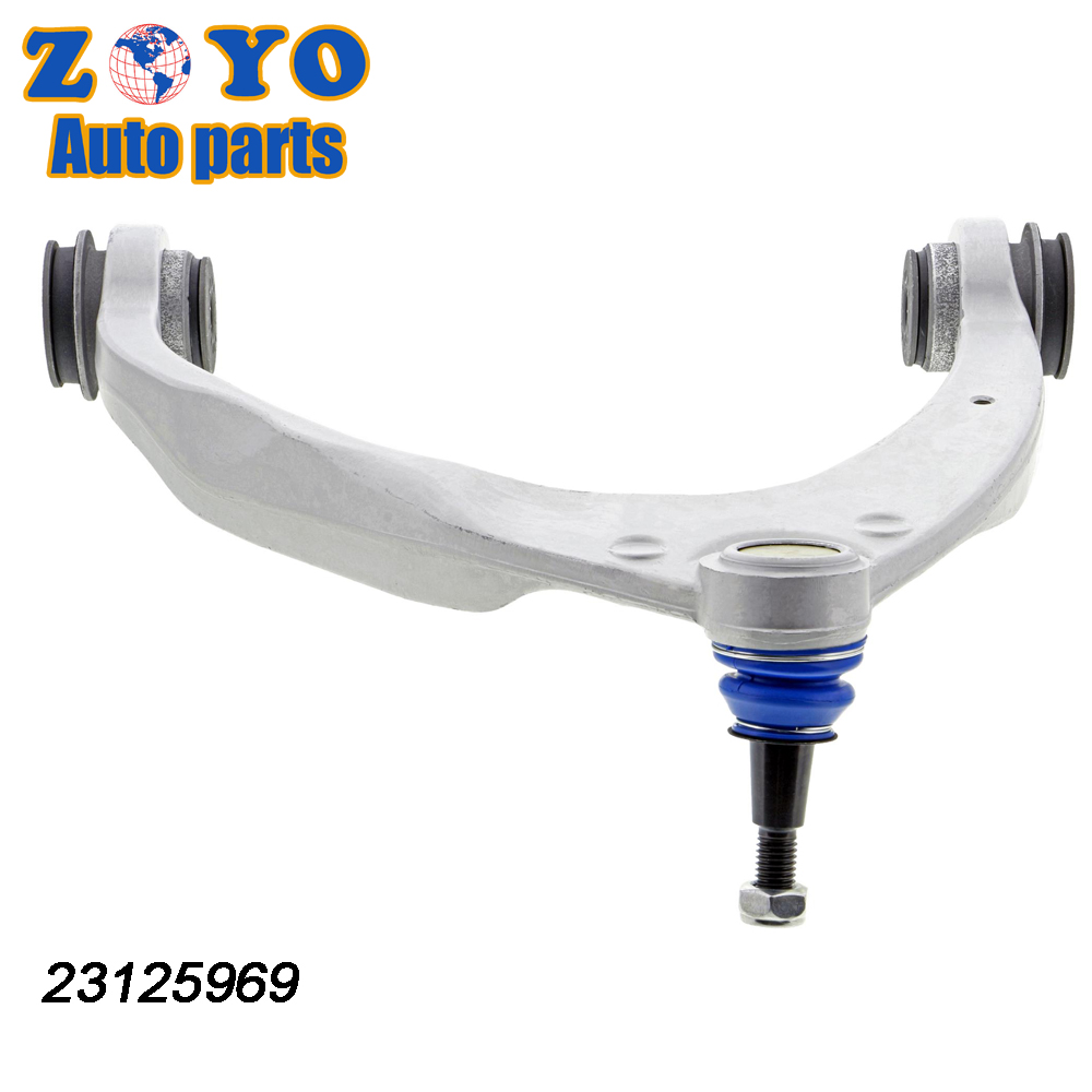 Cadillac Escalade 2014 Front Aluminum Right Lower Control Arm for Replace/Repair Needs