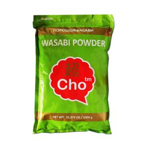 Quality 100% Natural Pure Wasabi Powder For Restaurant / Home Use , Eco Friendly wholesale