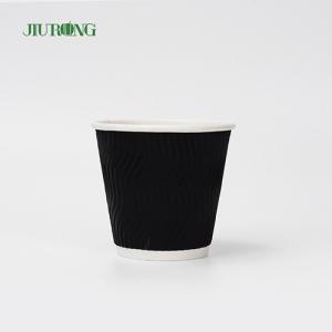 Quality Cola Juice Tea Coffee Biodegradable Paper Cups 4oz 6.2cm Food Grade wholesale