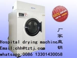 Quality TONGYANG WASSHING MACHINE Latex gloves drying equipment，Glove drying machine wholesale