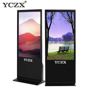 Quality Intelligent Free Standing Advertising Display Android Platform Compatible wholesale