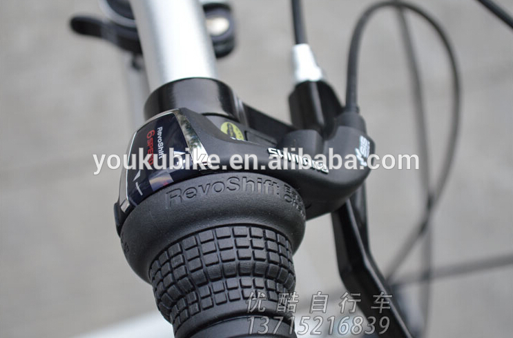 V Brake 20 Inch Carbon Fiber Mountain Bicycle