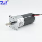 OD42mm Full Steel 24v 12v Gear Reduction Motor 20w 25W High Torque 4.5nm 3nm
