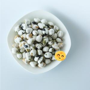 Quality Mixed Yellow Black Green Soya Bean Snacks With High Protein wholesale
