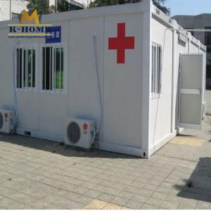 Quality Portable Container Hospital Medical Health Care Prefab Hospital Building wholesale