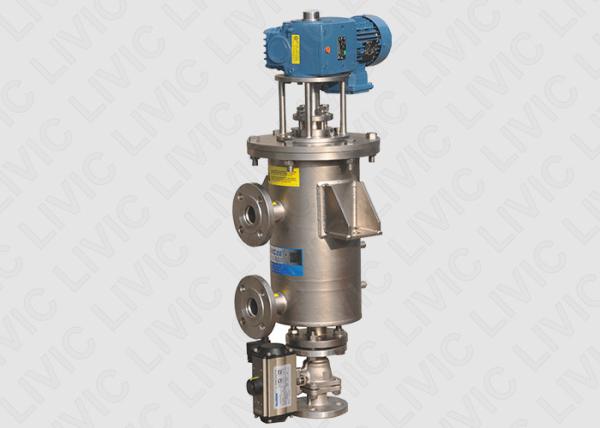 UFS Series Automatic Backwash Filter Short For Viscose Rayon / Ultra Fine