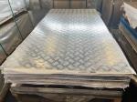 1060 H14 Checkered Aluminum Diamond Plate Ribbed Sheet For Boat