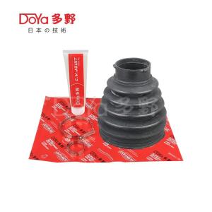 Quality Toyota shock dust cover 43447-0W010 wholesale