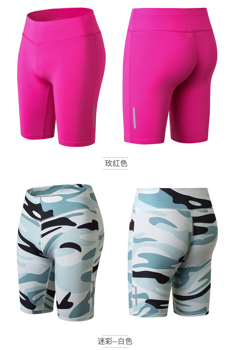 Sports Clothing Manufacturer Running Spandex Sport Shorts Women