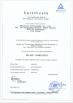 MICONVEY TECHNOLOGIES CO., LTD Certifications