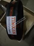 TIMKEN Tapered Roller Bearings L357049NW/L357010CD