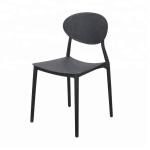 New high quality breathable stackable rattan garden chair