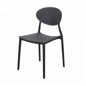 Quality Fancy Plastic Outdoor Dining Chairs Comfortable With Wide Sitting Surface wholesale