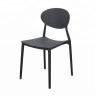 Buy cheap Fancy Plastic Outdoor Dining Chairs Comfortable With Wide Sitting Surface from wholesalers