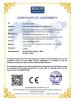 Shenzhen Changshengying Technology Co.,Ltd Certifications
