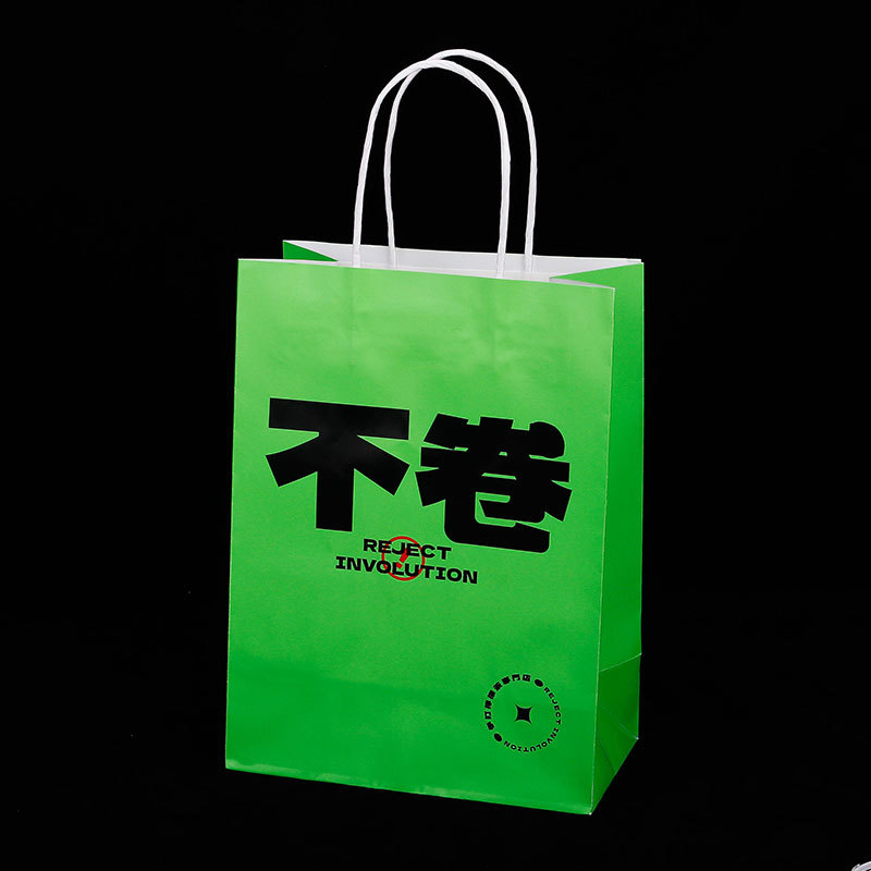 Custom CMYK 4 Color Offset Printing Luxury Kraft Paper Shopping Bag for Coffee Juice Drink