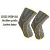 Buy cheap Sport Professional knitted knee Support knee brace from wholesalers