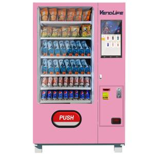 Quality Pharmaceutical Drugstore Vending Machine 60HZ. 450W Power Supply wholesale