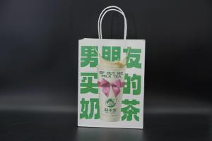 Quality Recyclable Custom Printed Kraft Paper Bags Premium Lightweight wholesale