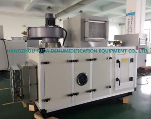 Quality Rotary Desiccant Dehumidifier wholesale