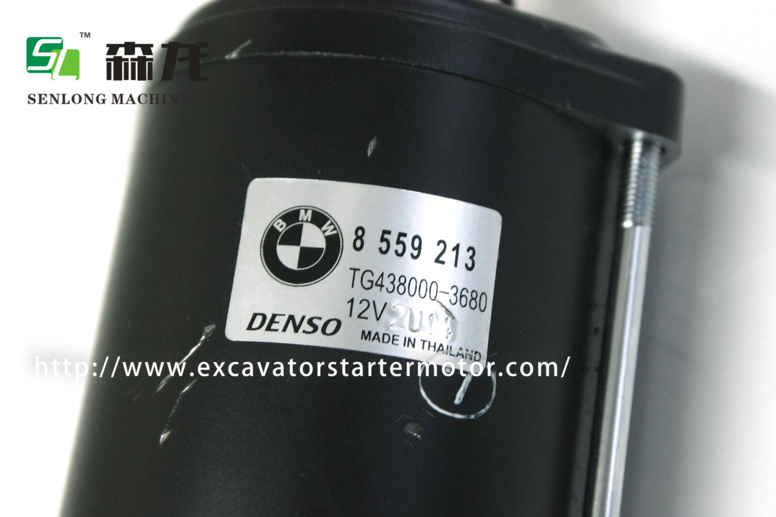 Starter R1250GS RT RS R 17-21 Short Legs Motorcycle 12V 9T CW 8559213