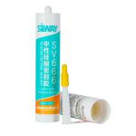 Chemical Resistant Silicone Sealant For Glass Iso9001 Iso14001 Standard