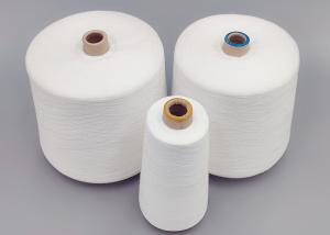 Quality 100% Ring Spun Polyester Bag Closing Thread 20/3 Sewing Yarn wholesale