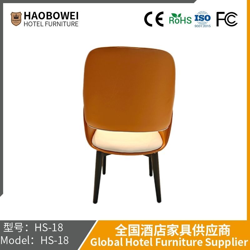 Dining Chair Italian Modern Household Chair Northern European Light Luxury Simple Restaurant Chair Negotiation Chair Guangdong Foshan Dining Chair