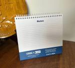 ISO CS Cardboard Paper Table Calendar Black Brown 190x260mm