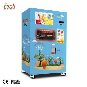 Quality shopping mall skyblue 220V 50HZ orange vending machine wholesale