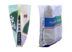 Customized Size PP Woven Packaging Bags For Rice Packing Double Stitched