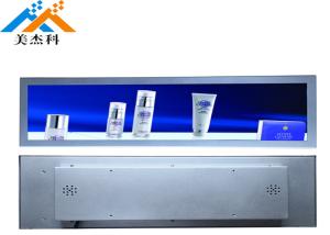 China Digital Lcd Tft Screen Display Stretched Bar , LCD Advertising Display 450cd/㎡ on sale