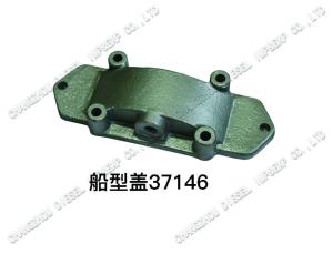 Quality SF12-37146 Cover Casting Agricultural Machinery Parts SS GOLD Brand wholesale