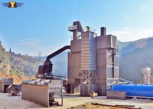 Quality Mobile Concrete Batch Mix Plant wholesale