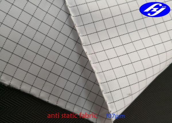 Cheap 57/58" 100 Denier Dustproof Anti Static Polyester Fabric for sale