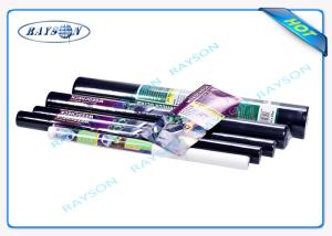 Quality Biodegradable Agriculture Non Wove Cover / Weed Control Membrane Good Elogation wholesale