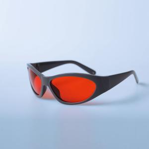 Quality 266nm 355nm GHP UV Laser Safety Glasses for Excimer Ultraviolet wholesale