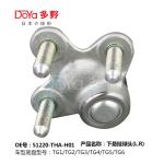 HONDA BALL JOINT 51220-THA-H01