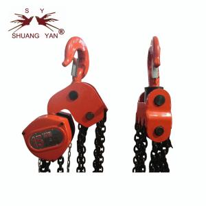 Quality Economical Lifting Hoisting Equipment Long Working Life Easy Handling wholesale